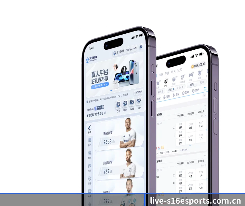 数字体育中枢简介 - 体育资讯内容服务